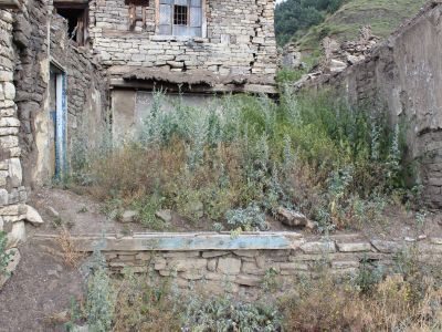 Резные камни с арабскими письменами (14 единиц)