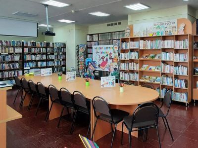 Кашинская сельская библиотека