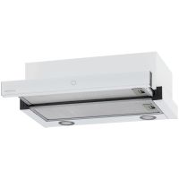 Телескопическая вытяжка KRONA KAMILLA T SENSOR 600 White