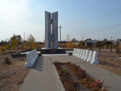 Братская могила советских воинов, погибших в период Сталинградской битвы