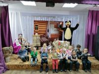 Клуб имени Артема