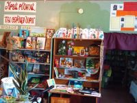 Лесновский библиотечный филиал № 14