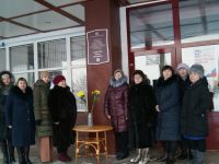 Курагинская центральная библиотека