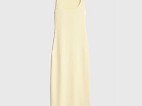 Платье в рубчик, Желтый