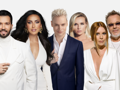 Билеты на Наш Новый год (Кремлёвский дворец) / Концерт | Афиша | ИнфоТаймс