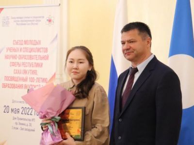 Якутская студентка разработала образовательные программы для незрячих людей