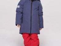 Пуховая куртка BASK kids