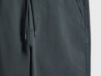 Джоггеры из твила, Зеленый