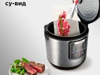 Мультиварка RED SOLUTION RMC-M291