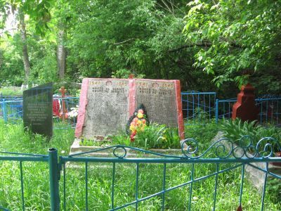 Братская могила советских воинов, погибших в 1943 г.