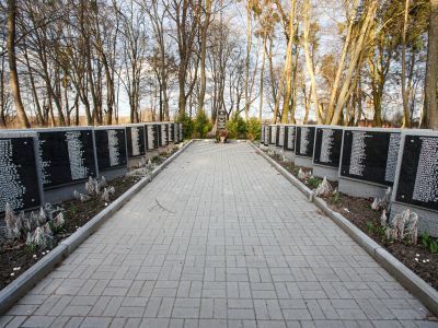 Братская могила советских воинов, погибших в феврале 1945 года