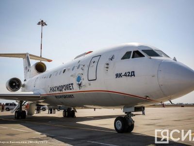 Фотофакт. В Якутию прибыл самолет-лаборатория Росгидромета Як-42Д