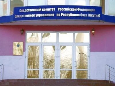 Взят под стражу подозреваемый в развратных действиях и изнасиловании несовершеннолетней, находящейся на иждивении его семьи