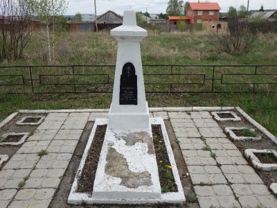 Могила Спиридова Михаила Матвеевича (1796-1854)