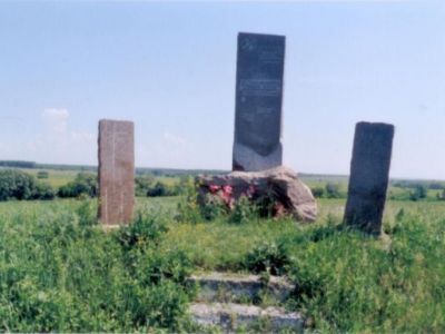 Братская могила советских воинов 116 отдельной морской стрелковой бригады
