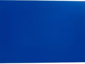 Коврик ЗУБР "ЭКСПЕРТ" 450х300 мм, 3 мм,непрорезаемый, цвет синий