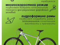 Горный велосипед Stinger Reload STD 45 29, год 2025, цвет Серый, ростовка 22