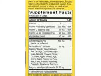 Nature's Way, Alive! добавка для поддержки здоровья иммунной системы, 30 мягких таблеток