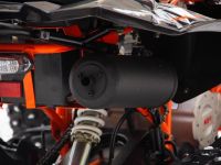 Квадроцикл KAYO A200