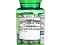 Nature's Truth, L-метил фолат, с повышенной силой действия, 7,5 мг, 60 капсул с быстрым высвобождением