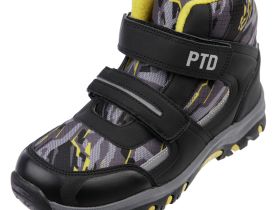 Ботинки для мальчика