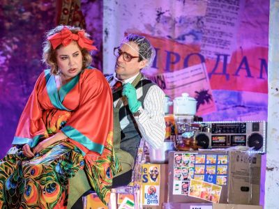 Билеты на Сюрприз (ДК железнодорожников) / Театр | Афиша | ИнфоТаймс