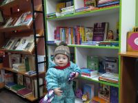 Библиотека им. Г. М. Пушкарева