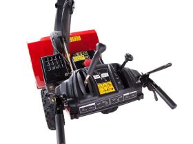 Снегоуборщик MTD OPTIMA ME 76