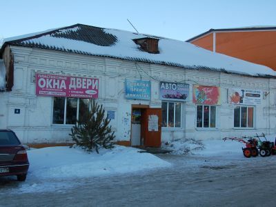 Здание  торговой лавки