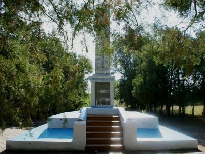 Памятный знак в честь воинов-односельчан, погибших в годы Великой Отечественной войны