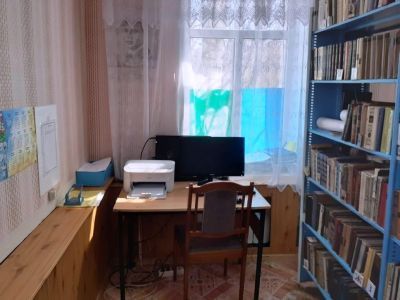 Аловская сельская библиотека