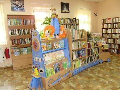 Библиотека № 4 г. Смоленска