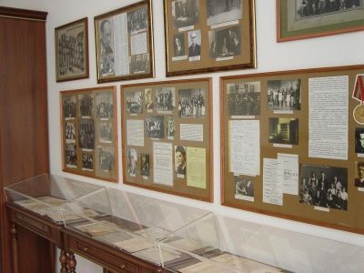 Музей истории детского художественного образования Урала им. М. П. Фролова