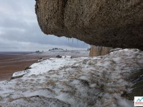 Каменные Люди Сундуруна
