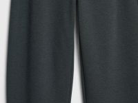 Трикотажные брюки О-силуэта, Серый