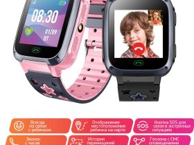 Детские часы Jet