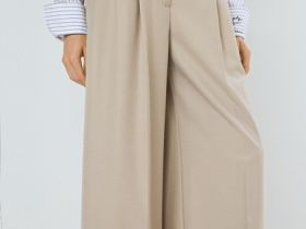 Широкие брюки с шерстью O'STIN x Яндекс Книги, Бежевый