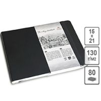 Блокнот для эскизов Лилия Холдинг "Travelling sketchbook" А5 80 л 130 г Ландшафт черный