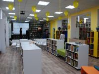 Центральная детская библиотека г. Балаково