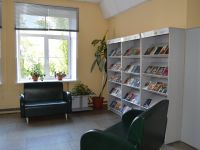 Библиотечно-информационный центр «Радуга»