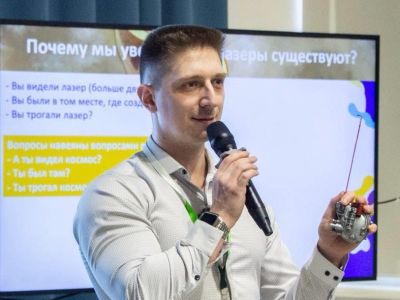 Мультивселенная: 6 способов создать другую Вселенную