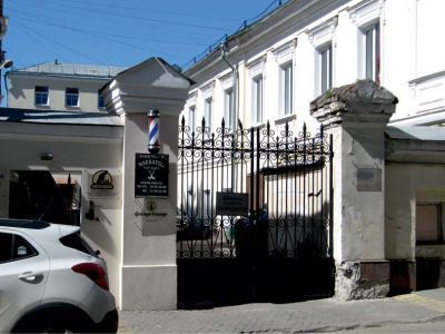 Городская усадьба М.Ф.Казакова - Е.М.Татищевой