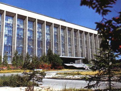 Государственная публичная научно-техническая библиотека Сибирского отделения Российской академии наук