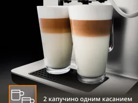 Автоматическая кофемашина KRUPS EVIDENCE EA891C10