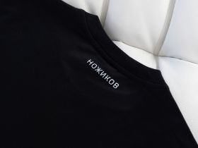 Футболка Ножиков "Настоящий заточник"