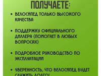 Детский велосипед Cube Numove 200, год 2026, цвет Синий-Зеленый