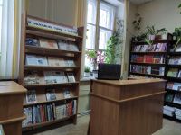 Библиотека № 7 г. Смоленска