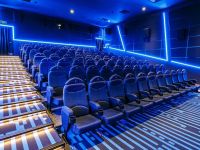 Кинотеатр «Синема Стар» на Большой Тульской