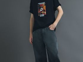 Широкие джинсы с градиентом для мальчиков, Серый