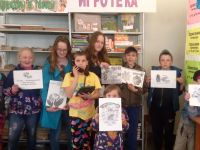 Александровская библиотека